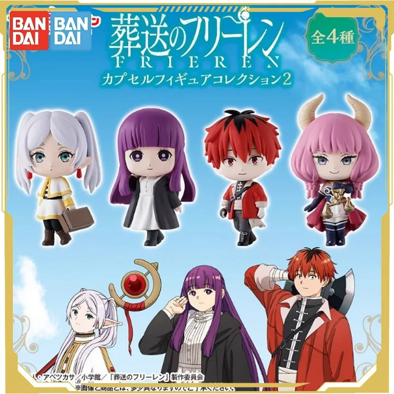 

Bandai оригинальная аниме-фигурка Gashapon The Ruined Lillian Staack Magician Fihn, экшн-фигурки, игрушки для мальчиков и девочек, подарок для детей