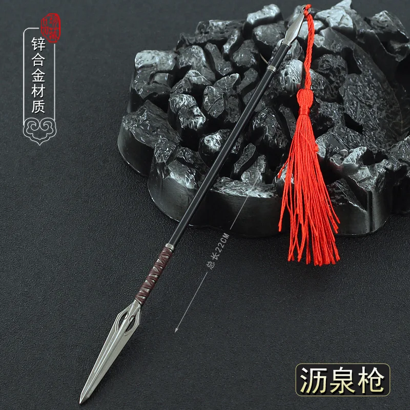 22cm Liquan God Spear Yue Fei Lance Ancient Metal Weapons Model Doll Equipment Accessories Home Decoration Handicraft Collection