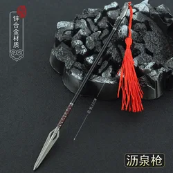 22Cm Liquan God Spear Yue Fei Lance Oude Metalen Wapens Model Pop Apparatuur Accessoires Woondecoratie Handwerk Collectie