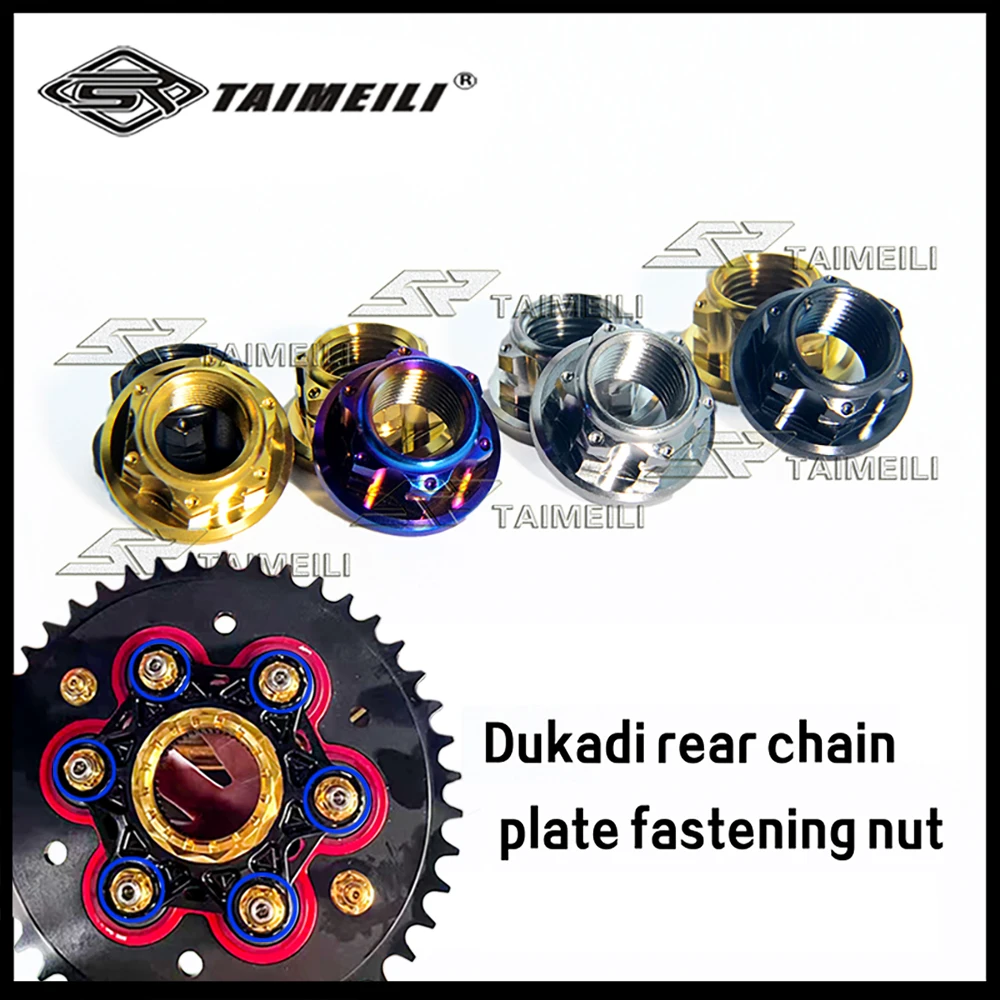 1pcs/5pcs Titanium alloy fancy nut M10p1.0 is suitable for fixing nuts on the rear chain disc of Ducati motorcycles