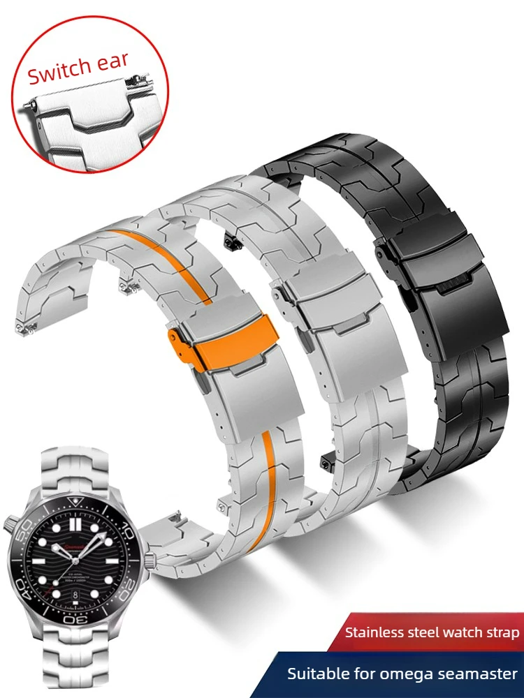 

Мужские часы со стальным ремешком, подходящие для Omega Seamaster 300/600 Observatory Quarter, оранжевый стальной браслет 20 мм