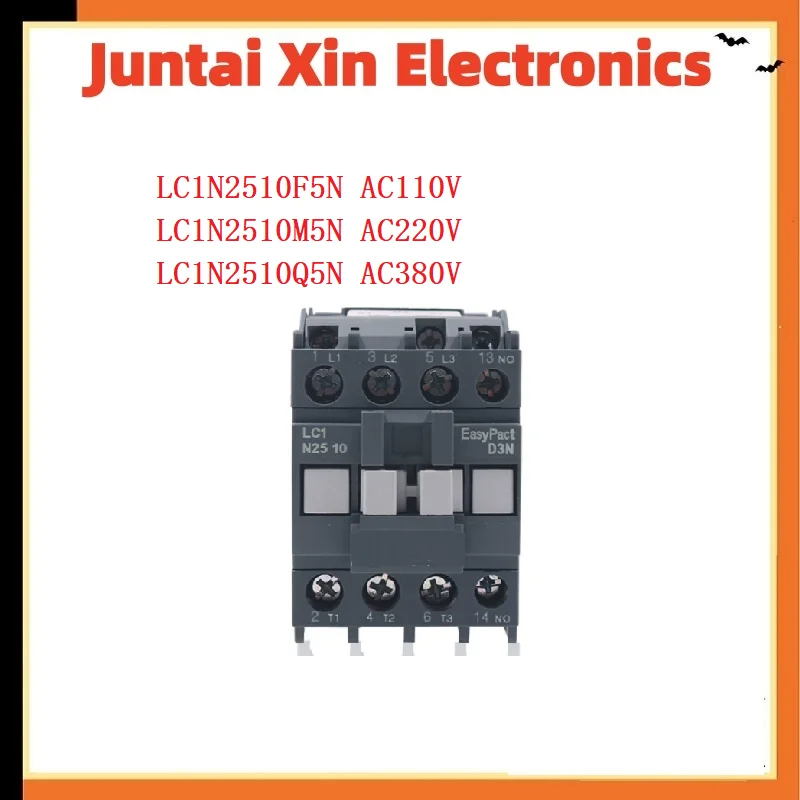 1PCS/LOT contactor LC1N2510F5N AC110V LC1N2510M5N AC220V LC1N2510Q5N AC380V