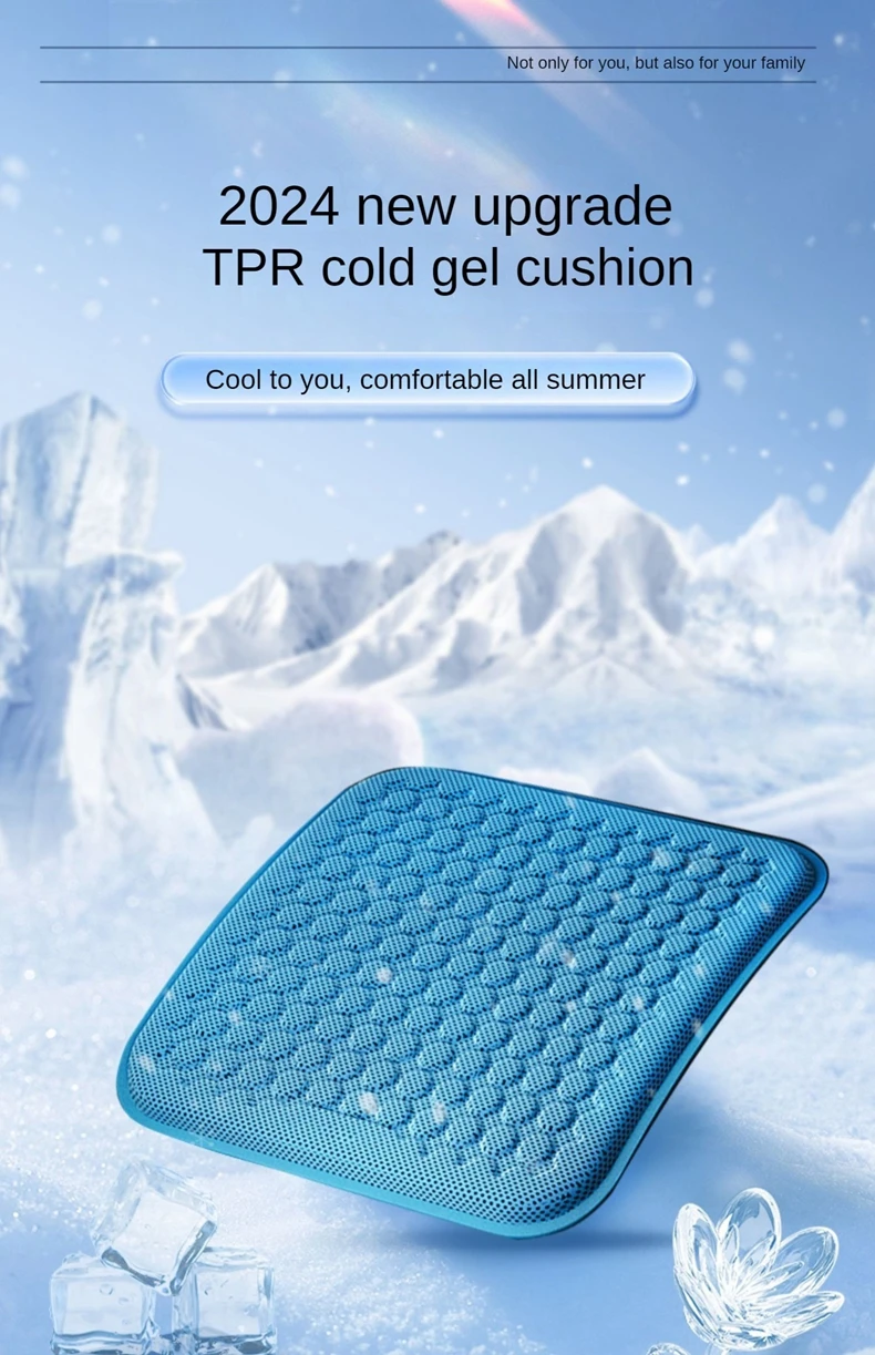 LEIBOO Car Cushion Summer Cool Cushion Ice Gel Seat Breathable Car Cushion Seasonal Universal Cool Cushion Auto Chair Mat Pad