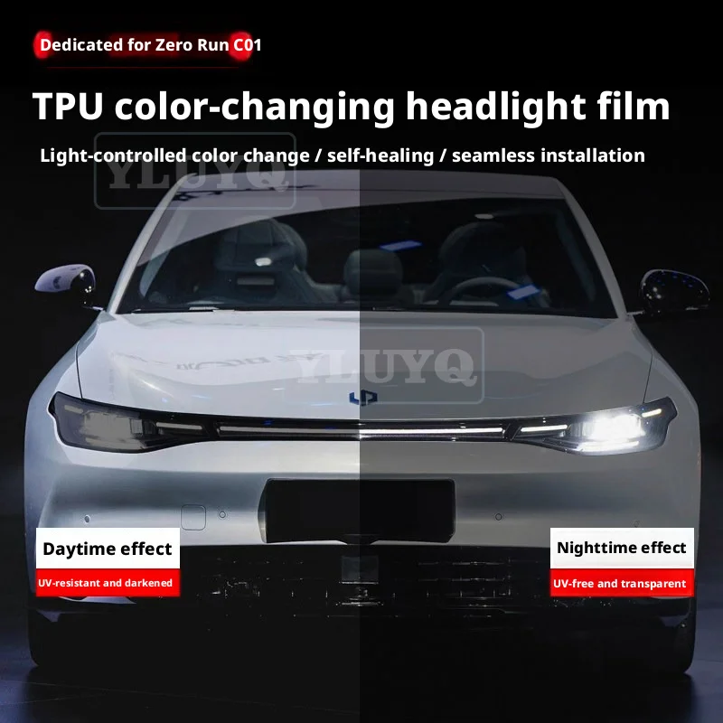 

For 2022 AITO M5 Light-Control Color-Changing Headlight Film Front and Rear Light Film TPU Taillight Film Car Sticker