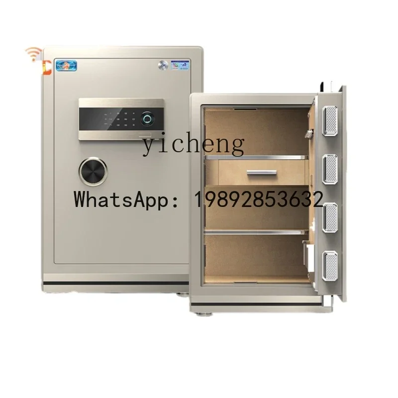 

Safe Box Household Anti-Theft Small CSP Certified Safe Box Office High-End Commercial Use