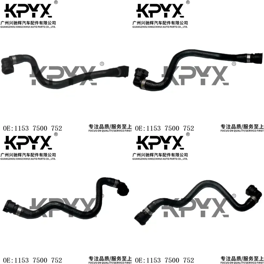 

Верхний шланг радиатора, шланг охлаждающей жидкости для BMW X5 E53 2000–2006, замена системы охлаждения, автомобильный шланг радиатора для автомобиля