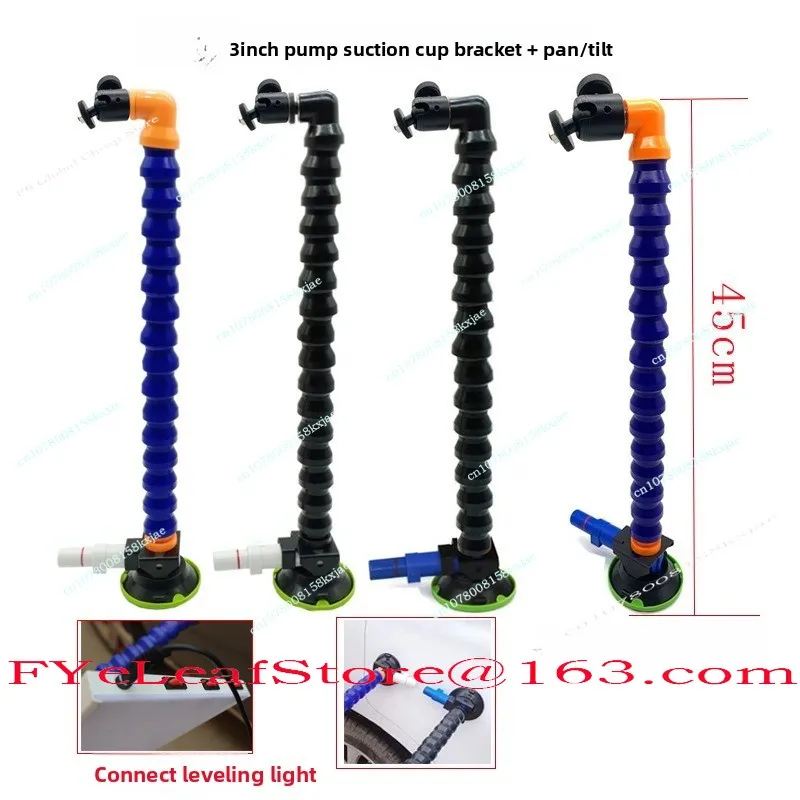 Three-inch Pump Suction Cup Bracket with Gimbal Car Depression Repair and Leveling
