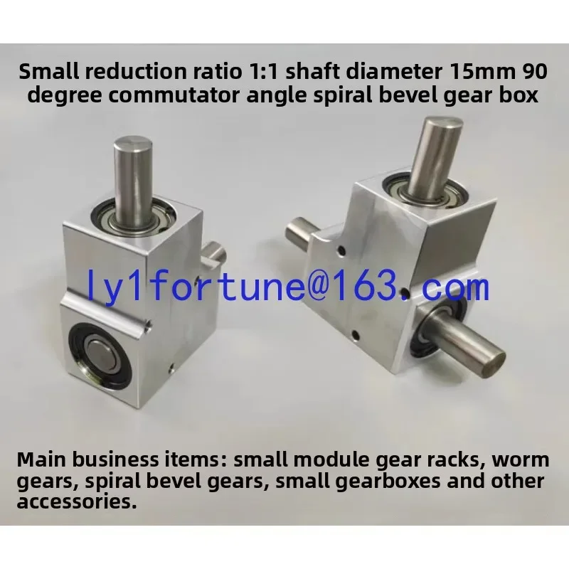 Small Speed Ratio 1:1 Single/Dual Output Shaft Diameter 15mm 90 Degree Commutator Corner Spiral Bevel Gear Box