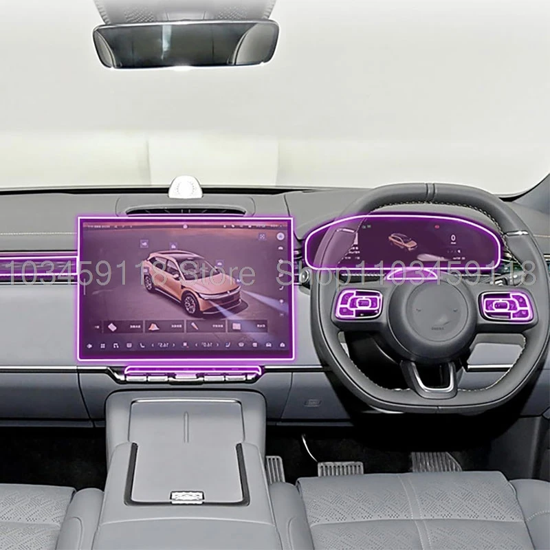 

TPU protective film For ZEEKR 7X 2024 2025 2026 car Navigation Gear Panel Center Console Anti-scratch film car Accessories
