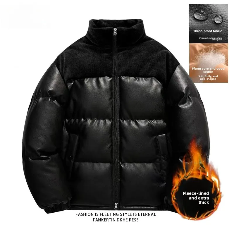 

Men's Thiened Fce Lined PU Leather Cotton Jaet Winter Warm Outerwear Loose Fit Autumn Winter Waterproof Casual Coat