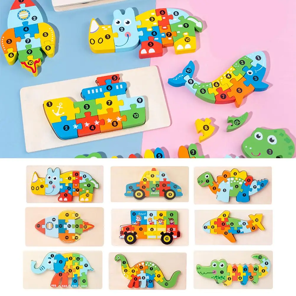 ألغاز خشبية ثلاثية الأبعاد تعليمية على شكل حيوانات كرتونية للتعلم المبكر لعبة ألغاز ذكاء الإدراك للأطفال ألغاز خشبية #5