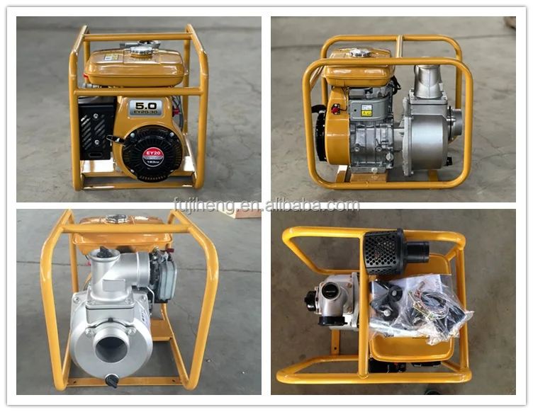 Irrigation gasoline engine EY20 water  PTG207/PTG307