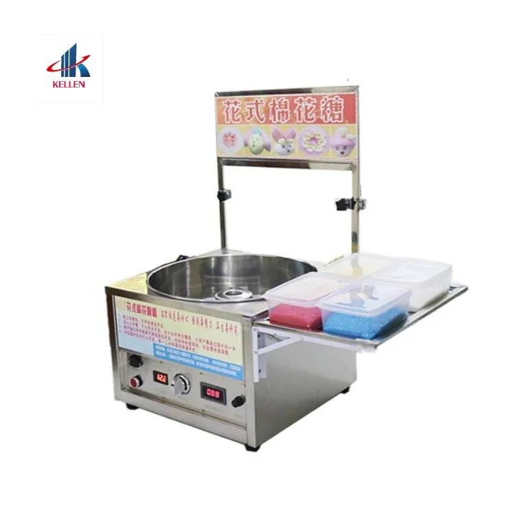 Full Automatic Commercial Electric Cotton Candy Machine For Sale Small Marshmallow Machine