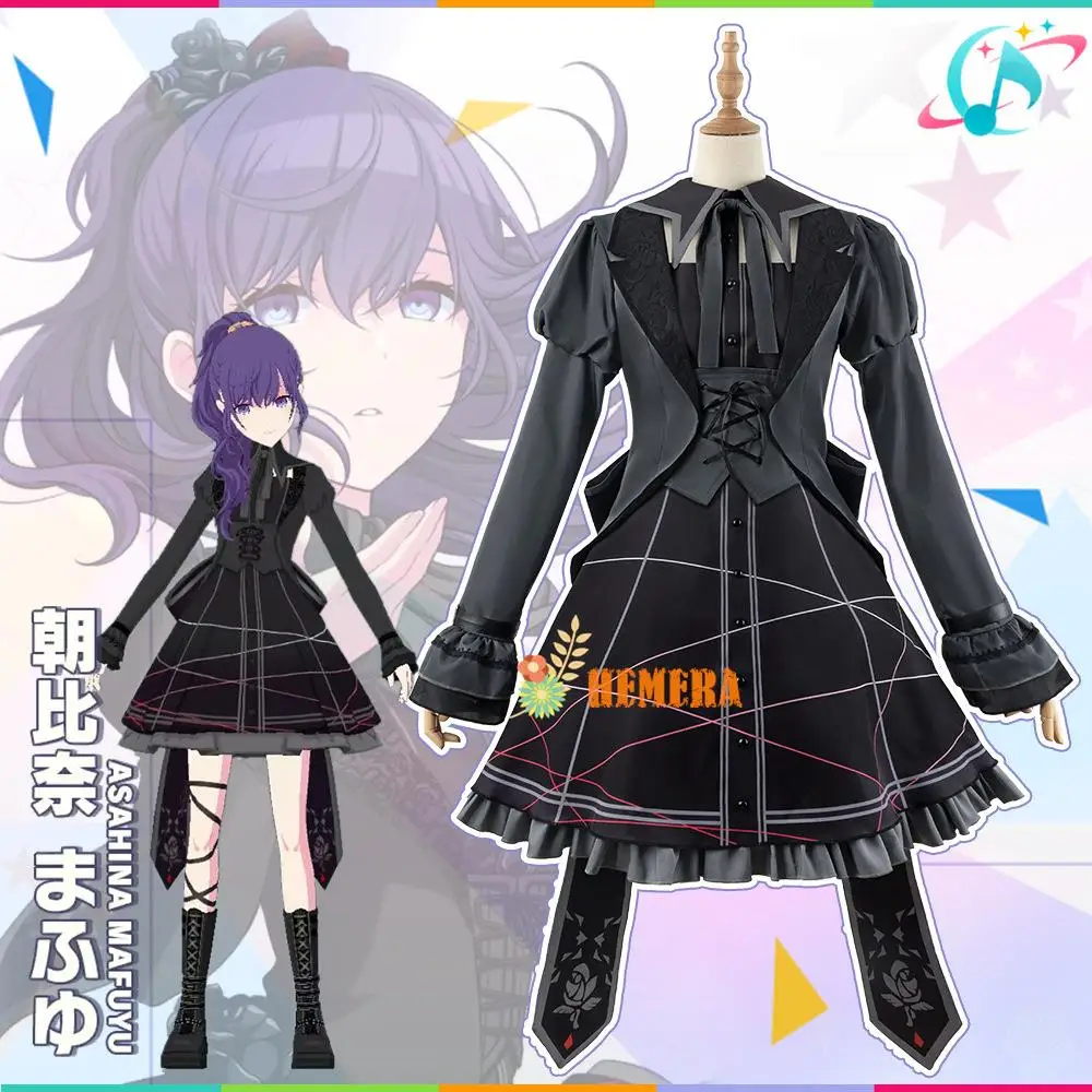 Project Sekai Colorful Stage Cosplay Yoisaki Kanade Asahina Mafuyu Akiyama Mizuki Costume Clothes Wig Uniform Stage Costume Set