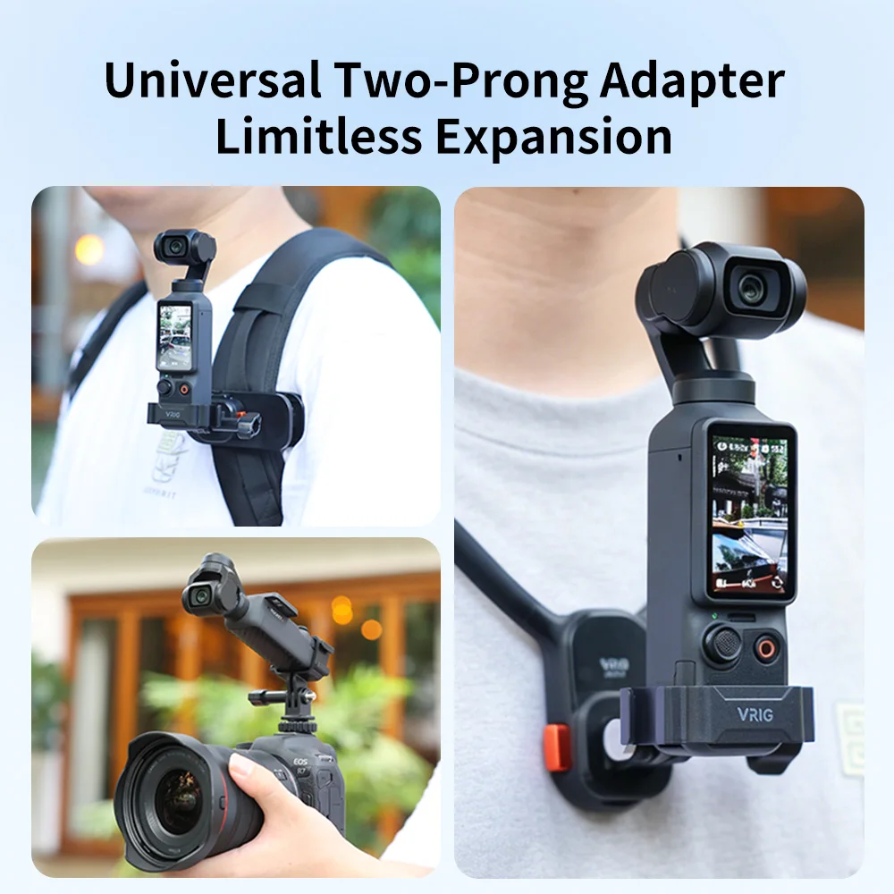 VRIG Expansion Cage Dual Cold Shoe Port Two‑Prong Adapter For Pocket 4P/4/3 Handheld Camera Vlog Shooting Expansion Accessories