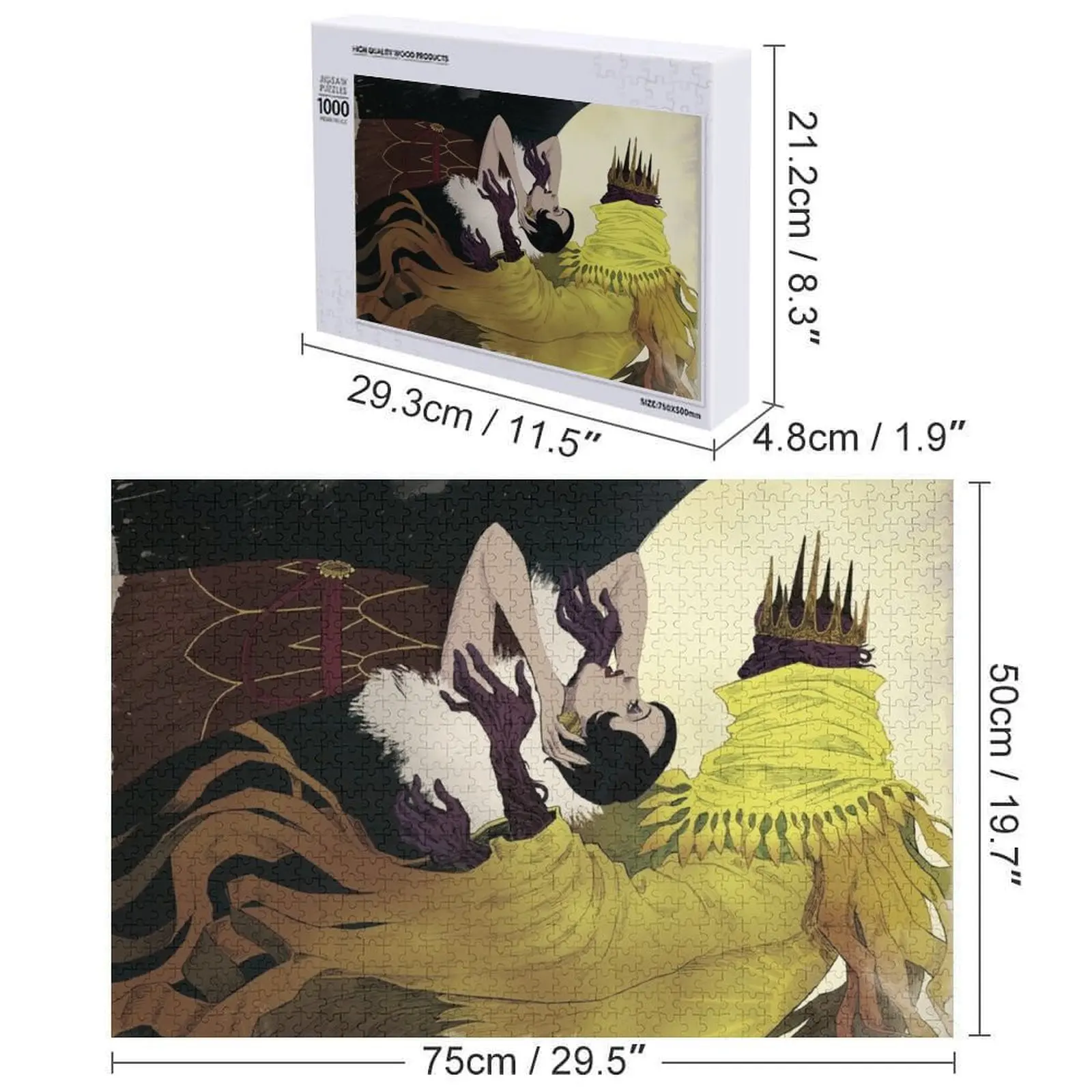 أحجية المقطوعة The King in Yellow من Sam Beck هدية خشبية مخصصة مخصصة لألغاز الأطفال