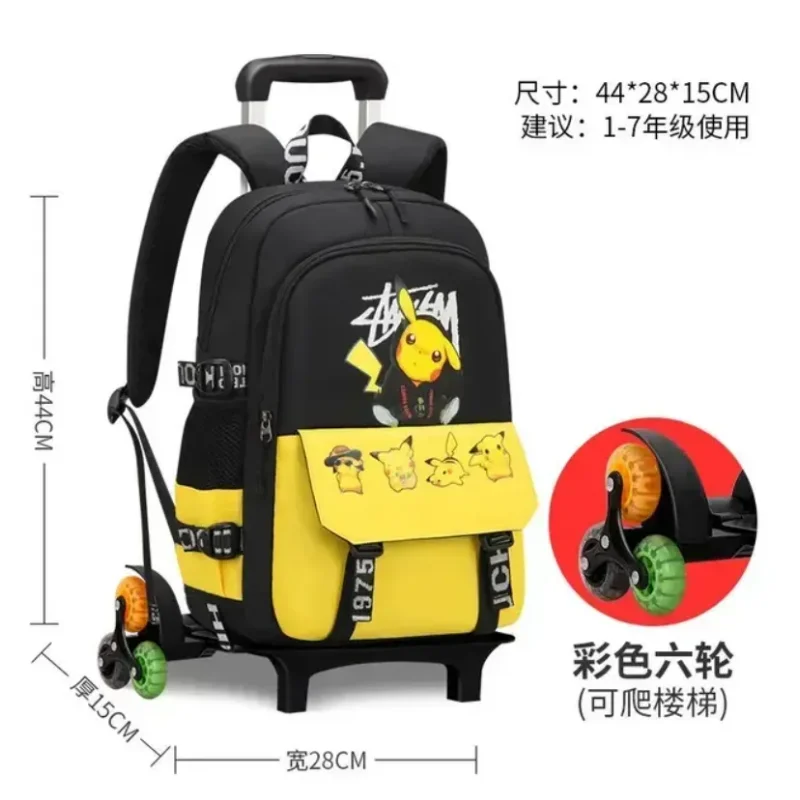 

Pokemon Trolley Student Schoolbag Six-wheel Stair Climbing Stationery Large Capacity Silent Storage Bag Computer Travel Bag Gift