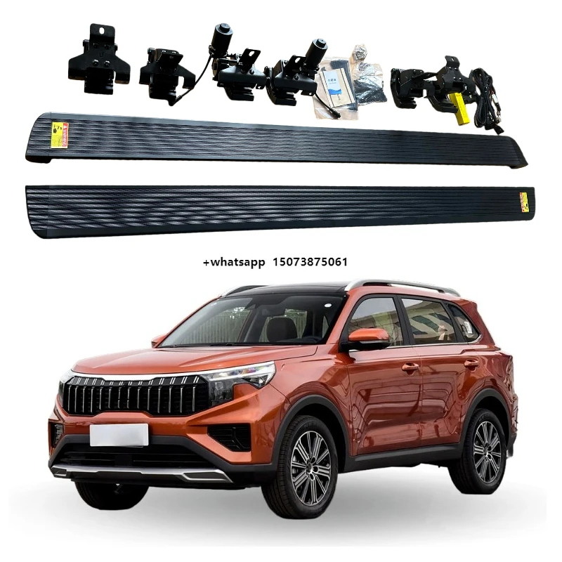 

Heavy Duty Automatic Power Running Board SUV Side Step for Sportage 2021 Powered Boards Steps