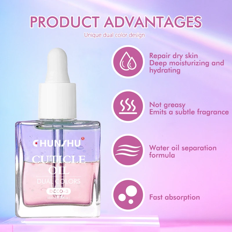 CHUNSHU 10 ミリリットル二層カラーキューティクルオイルジャスミンの香りの修復治療爪強化マニキュアネイルケア皮膚保護