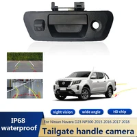 CCD NTSC cámara de visión trasera de coche cámara de visión trasera manija de puerta trasera para Nissan Navara D23 NP300 2015 2016 2017 2018