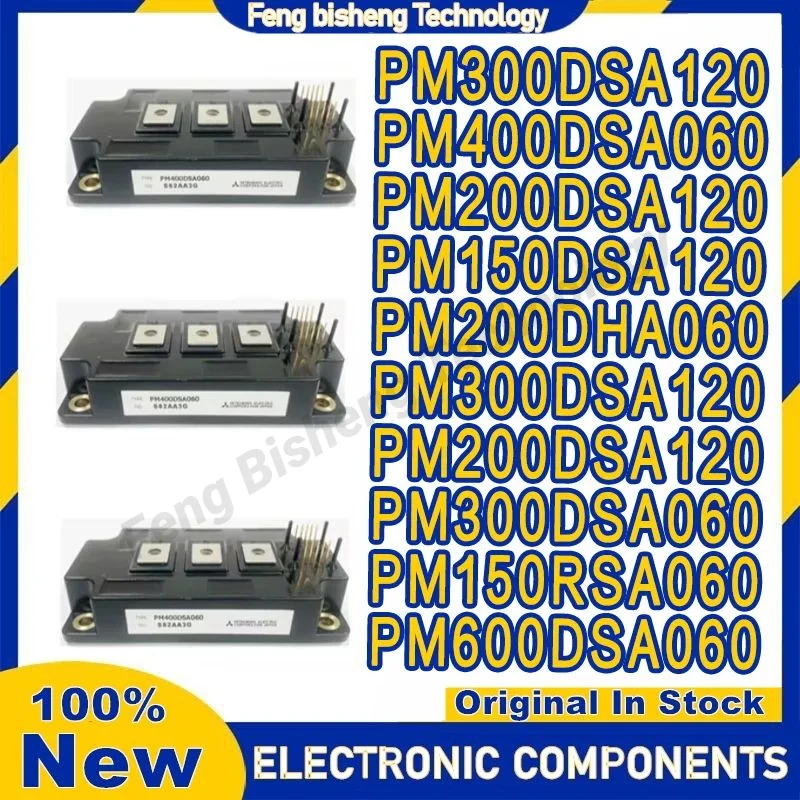 PM150RSA060 PM200DHA060 PM300DSA060 PM400DSA060 PM150DSA120 PM200DSA120 PM300DSA120 PM600DSA060 PM600DSA060-04