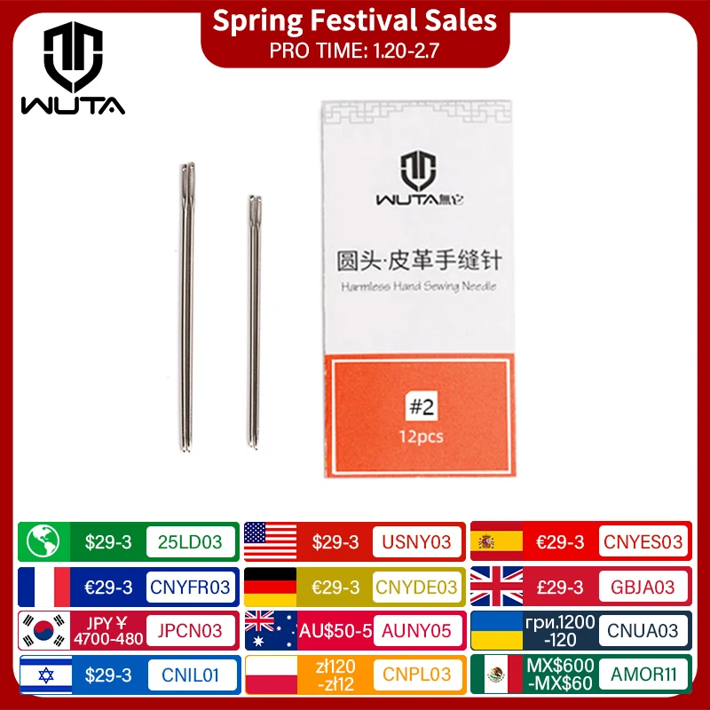 WUTA 12pcs Leathercraft Sewing Needles Large Eye Blunt Stitching Needle Harness Round-pointed Needle Leather Hand Sewing Blunt