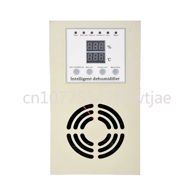 

Intelligent dehumidification device, moisture-proof, drainage, anti condensation, condensation dehumidifier controller