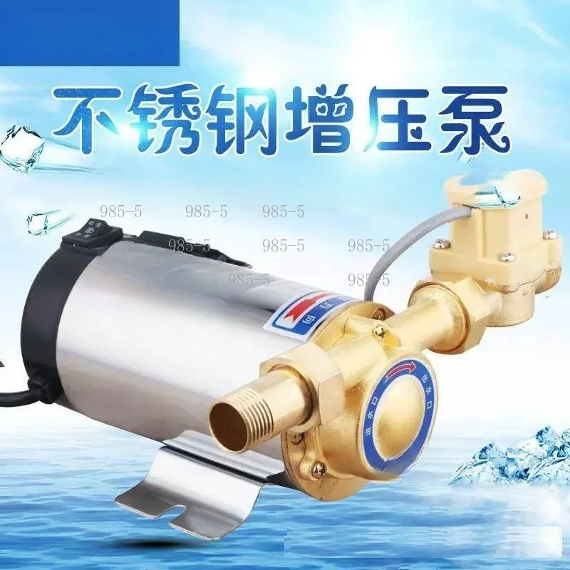 Self-Priming Pressurized Water Supply Booster Pump 220V, Automatic Type for Solar Water Heater, Household Pipes and Tap Water