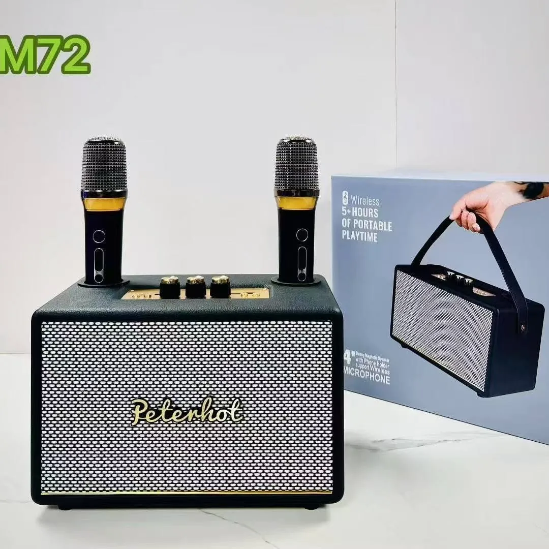 M72 Retro Hifi Ster… - image