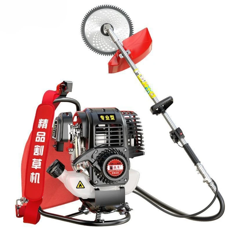 35.8cc 4 Stroke Industrial Grade Backpack Brush Cutter Lawn Mower & Grass Trimmer