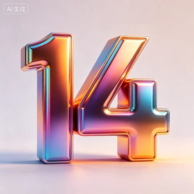 For Samsung A03 Core A03S A04 A13 A14 A22 4G A22 A23 A53 A73 5G Wifi Signal Wi-Fi Antenna Ribbon Wire Connector Flex Cable