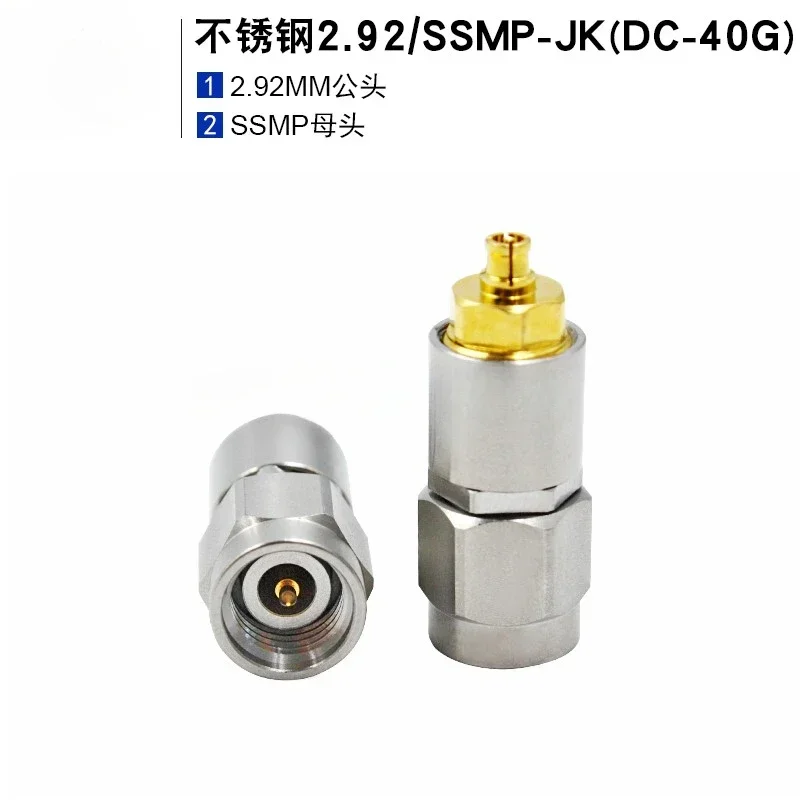 Millimeter Wave Adapter 2.92/SSMP-JGG Rotating Mother DC-40G