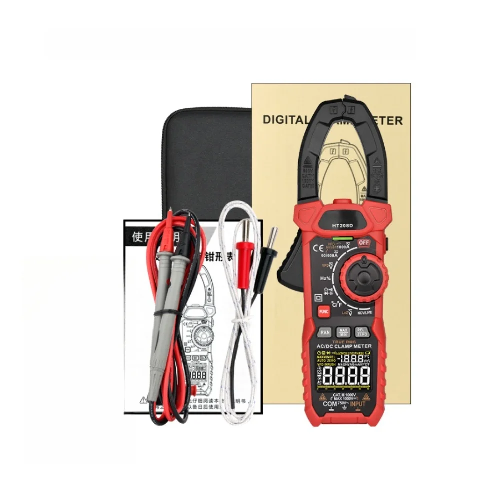 HT208A/HT208D 6000-count AC/DC Digital Clamp Meter Relative Resistance Tester Thermocouple With Test Leads Tools Kit
