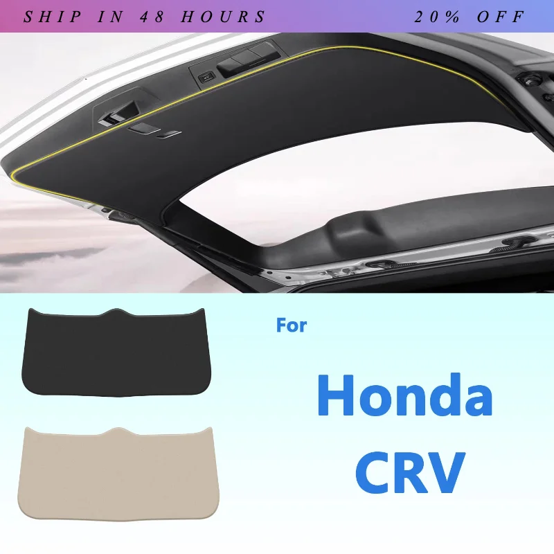 IOSN For Honda CRV CR V 2023 2024 Car Liftgate Scratch Resistant Rear Trunk Protection Cover Anti-kick Leather Decoration Pad