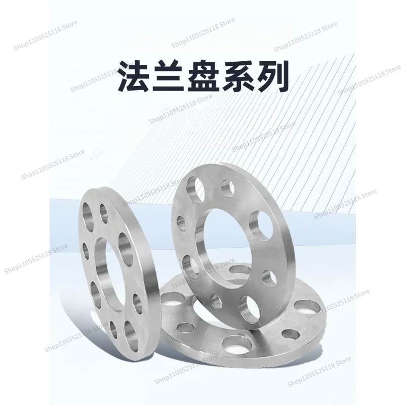 For Stainless Steel Flange with Neck Butt Welding, Flange 718 Flange Custom Processing Surface Welding Surface, High Pressur