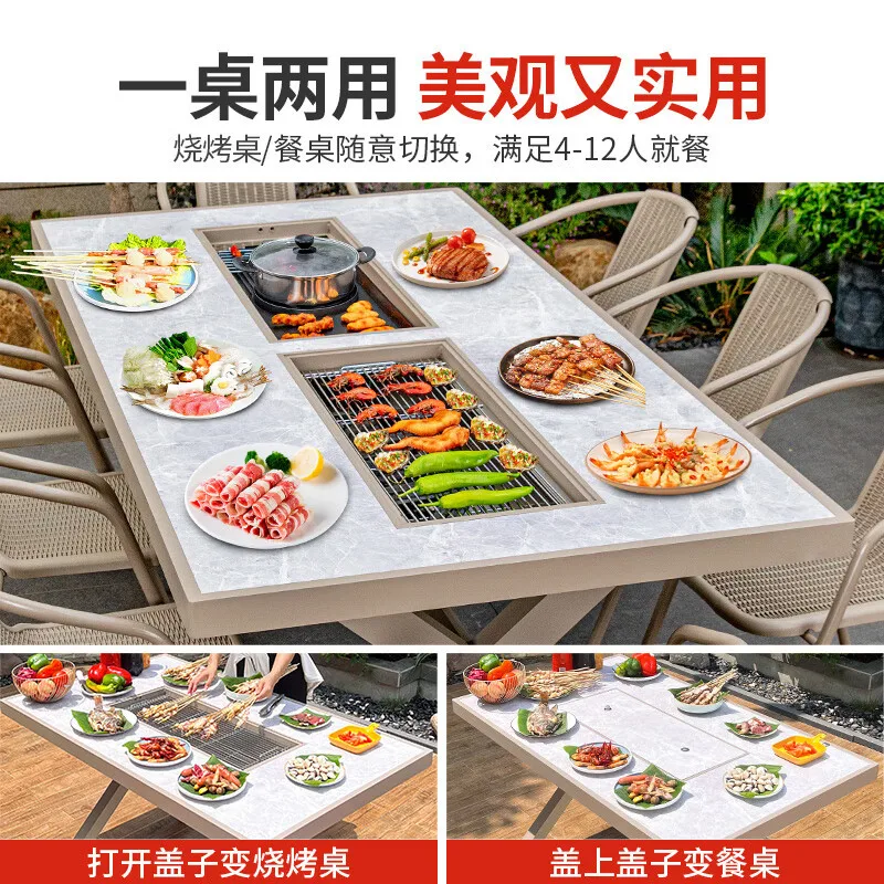 BBQ tables and chairs Outdoor courtyard Outdoor villa Garden leisure New Chinese multi-functional barbecue table and chairs comb