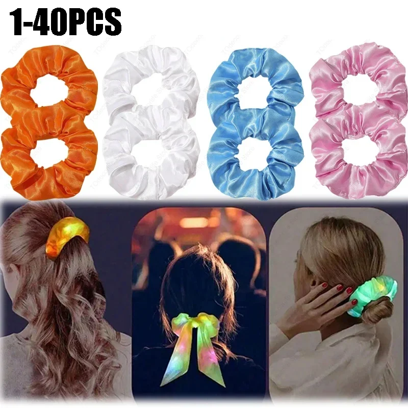 

2025 светодиодные яркие вечерние резинки для волос с хвостиком, светящиеся светящиеся радужные вечерние шелковые атласные резинки для волос для девочек, украшение для вечеринки