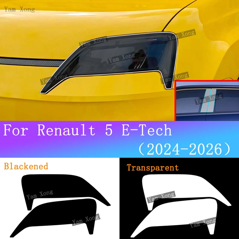

For Renault 5 E-Tech Car Front Lamp Transparent Protective Film Headlight Light Black Anti-Scratch Sticker B Pillar Cover Films