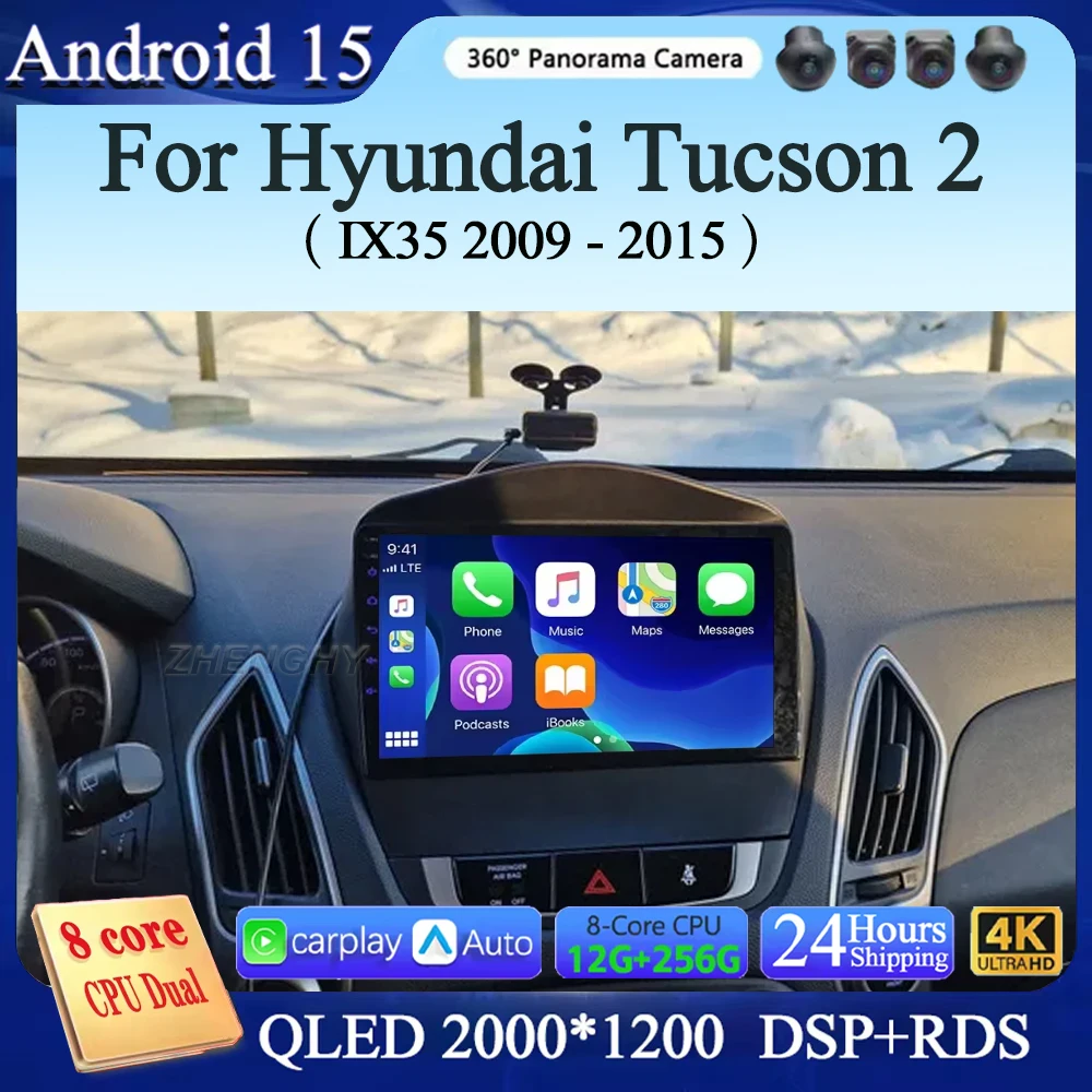 Android 15 For Hyun… - image