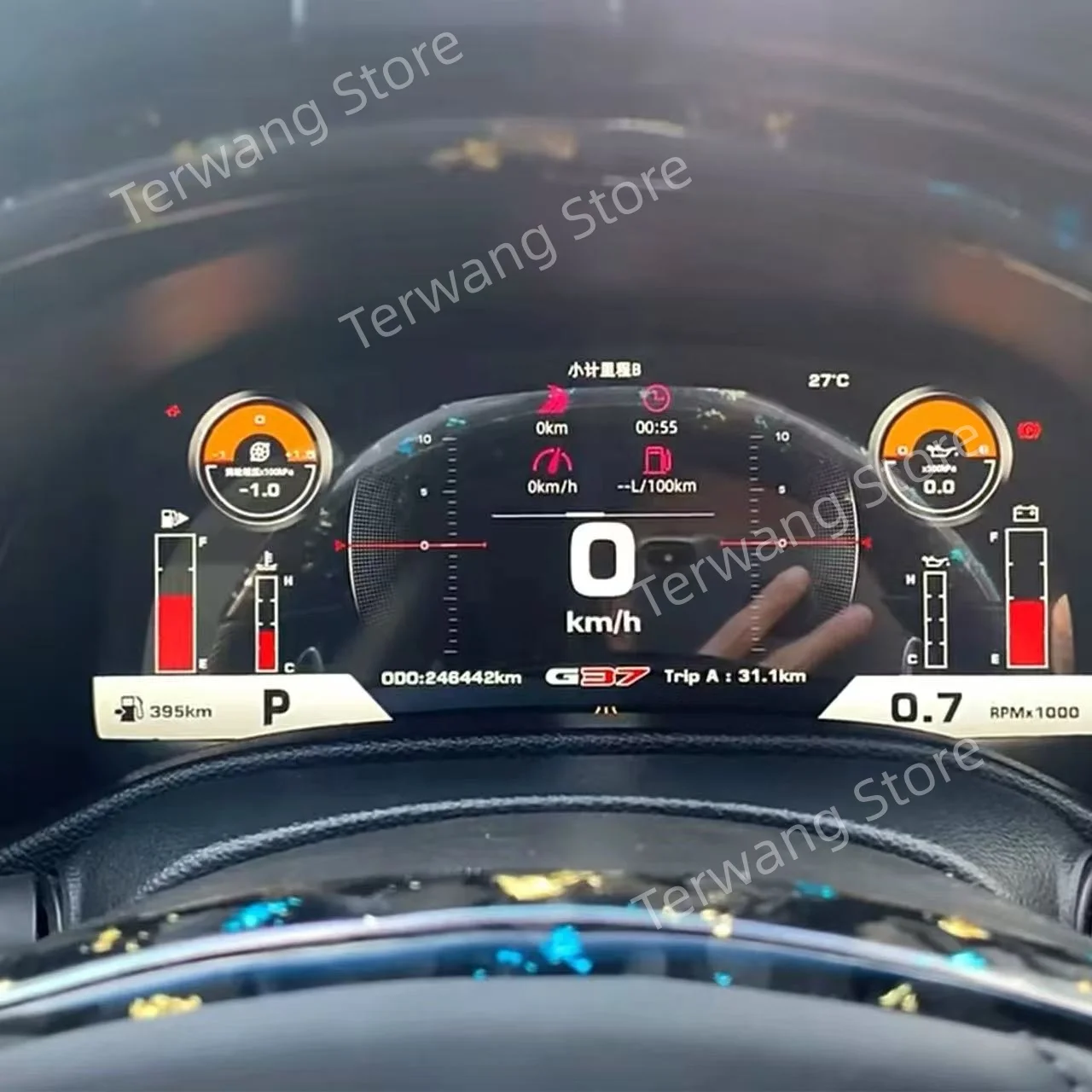 

12.3-дюймовый цифровой ЖК-дисплей приборной панели для Infiniti G25 G35 G37 G37 SQ60 2007-2013: спидометр, одометр, дисплей приборной панели