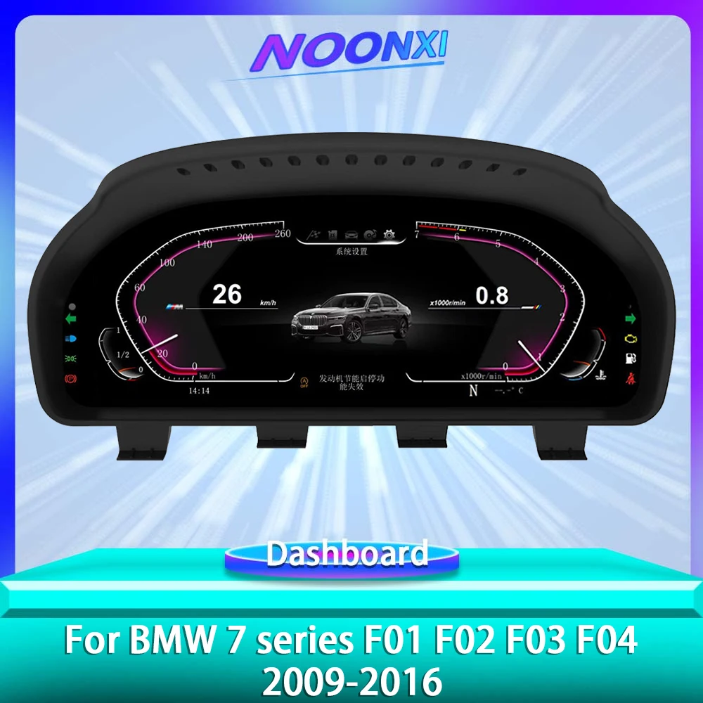 

For BMW 7 Series F01 F02 F03 F04 Latest Original Dashboard Digital Performance LCD Display Car Multimedia Speedometer