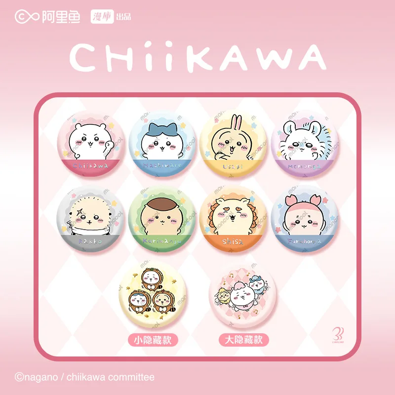 

Genuine Anime Chiikawa Baba Peripheral Badge Blind Box Usach Flying Squirrel Trend Toy Decoration Children'S Toys Birthday Gifts