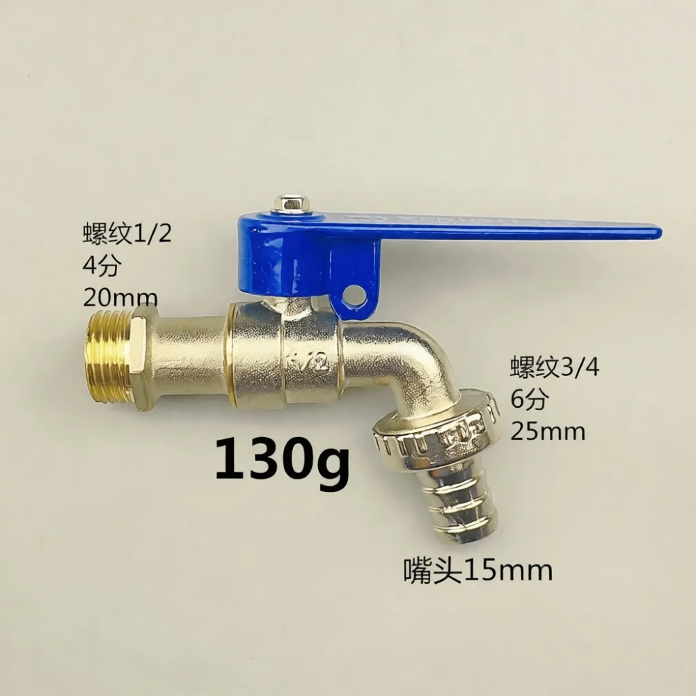 Double Outlet Water Tap Zinc Alloy Washing Machine Connector Garden Irrigation Spigot One In Two Out Faucet Valve