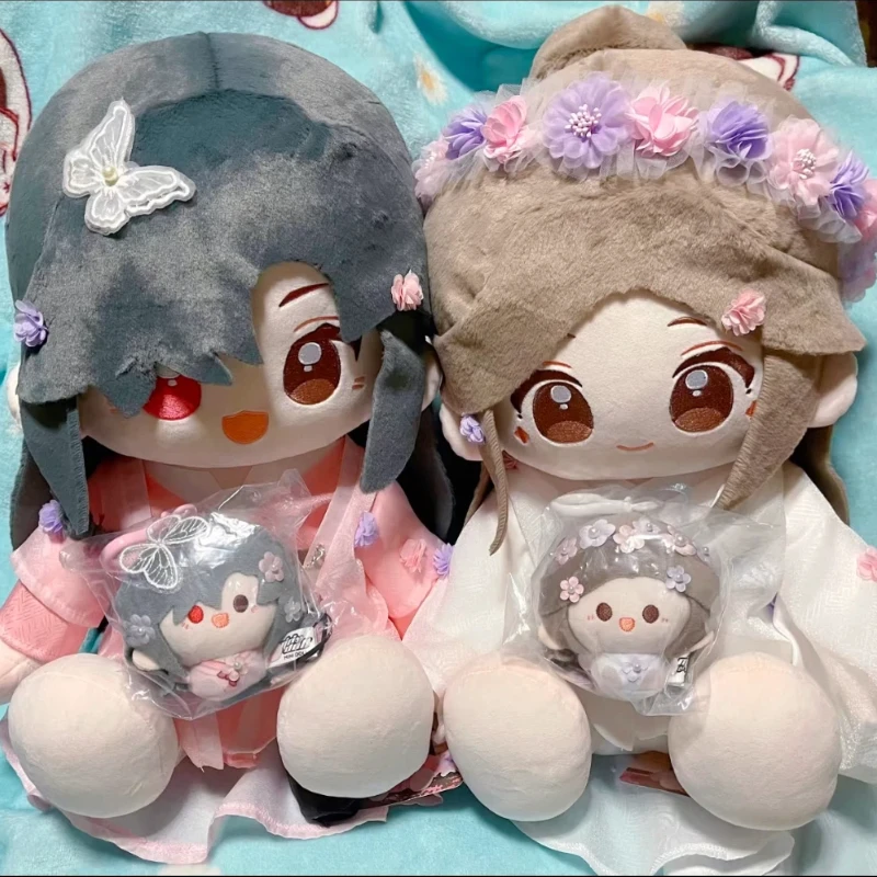 Heaven Official'S Blessing Hua Cheng Xie Lian Cute Plush Doll Bag Charm Keychian Home Ornament Anime Peripheral Birthday Gift