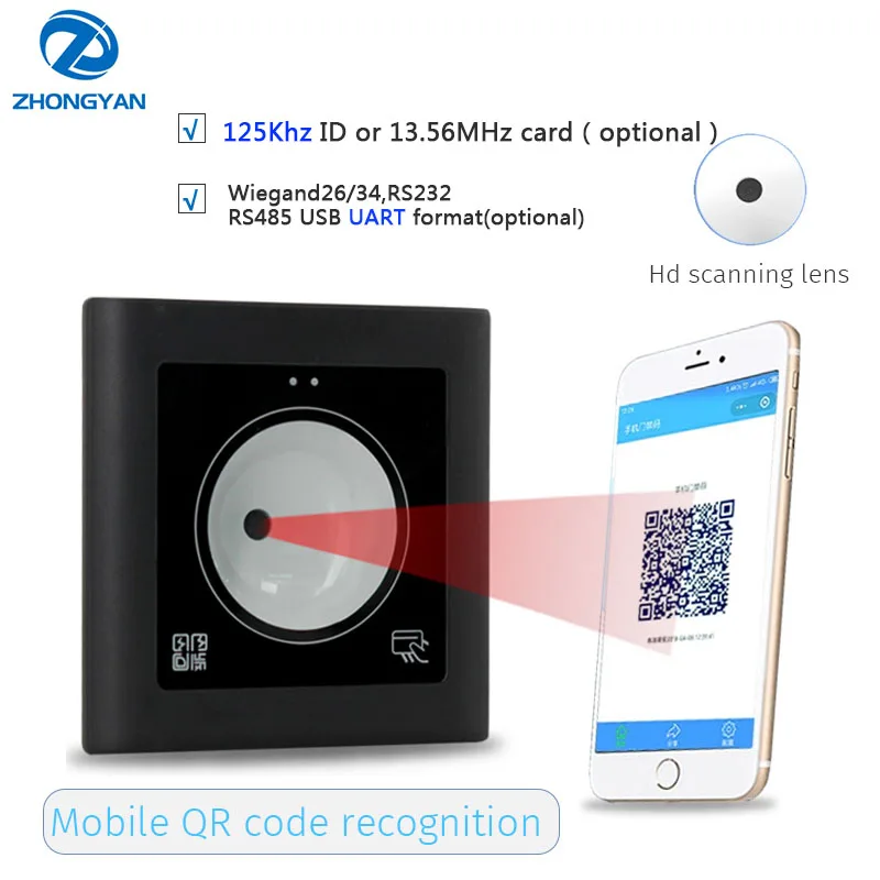 

Wiegand 13.56Mhz Embedded QR Scanner RFID IC Card Reader RS232 RS485 UART Interface Access Control Dynamic QR Code Reader