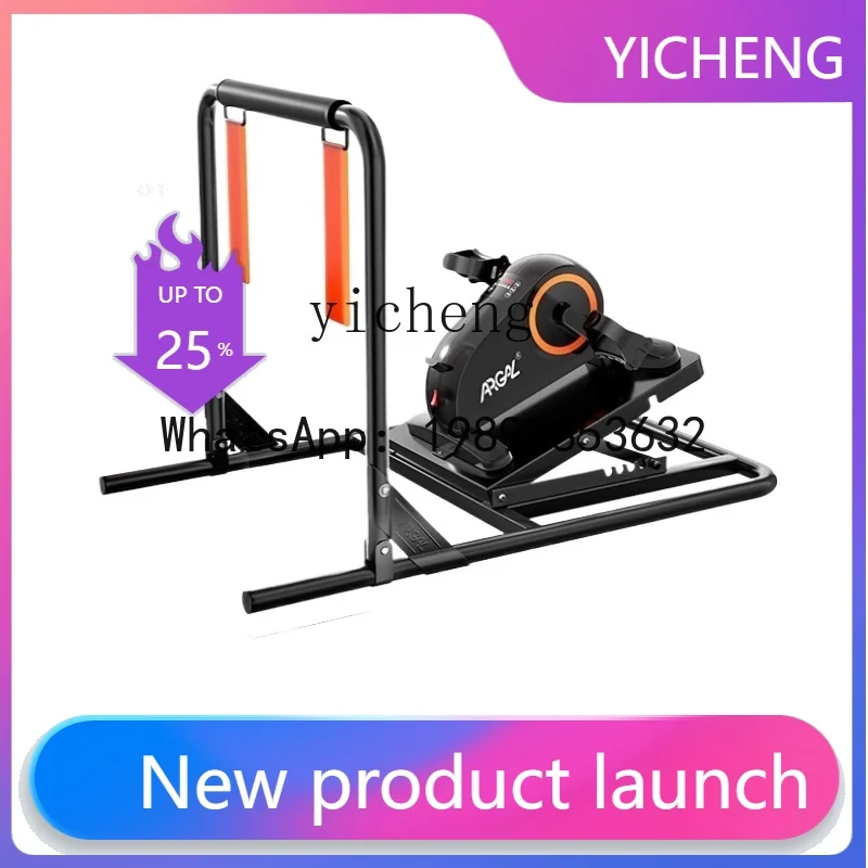 X2  hand and foot rehabilitation training equipment leg pedal bicycle home decoration accessories