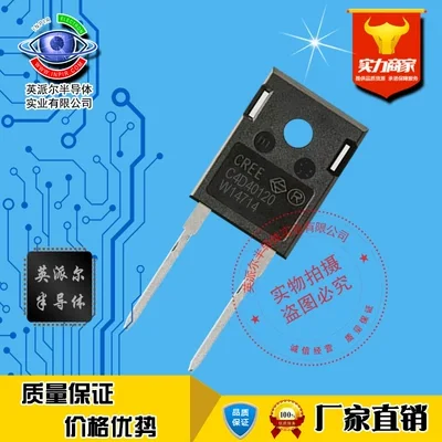 

1Pcs C4D40120H SiC Schottky diode 40A1200V T0-247-2