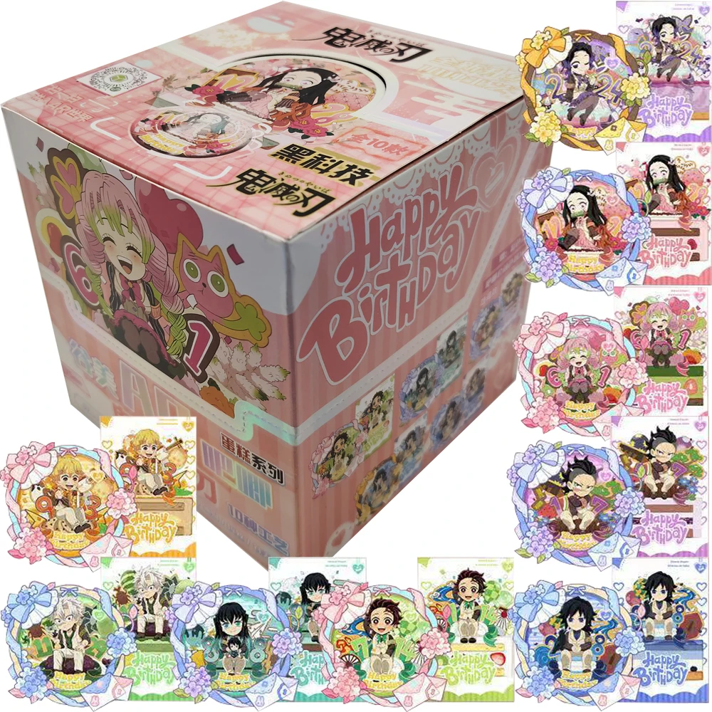 Fantasy Adventure Anime Demon Slayer Celebrity Periphery Collection Badge Creative HD Personality Exquisite Flash Cards Gifts