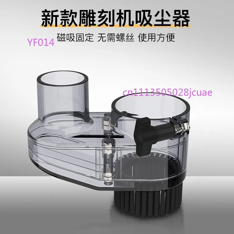 Small Engraving Machine Control Board Spindle Vacuum Touch Screen Manual Offline Controller Laser Engraving Machine Accessories