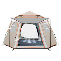 Custom Printed Double Layer Square Pop Up Tents For 5-8 Person Camping Outdoor tent